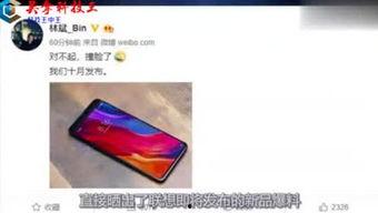 花哥娱乐爆料,揭秘娱乐圈最新热点事件