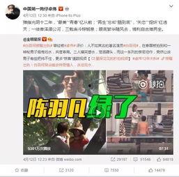 薛小婉最新爆料视频播放,事件真相再引热议