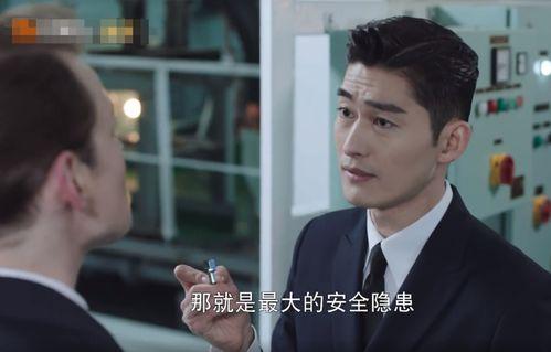 张翰新剧爆料视频大全播放,精彩剧情抢先看