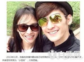 张翰新剧爆料视频大全播放,精彩剧情抢先看
