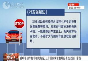 桂林电视台新闻爆料热线,聚焦民声，传递社会热点