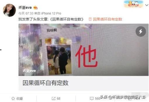 爆料啦啦小视频大全最新,精彩内容抢先看