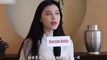 董洁娱乐爆料视频大全集,揭秘明星幕后故事
