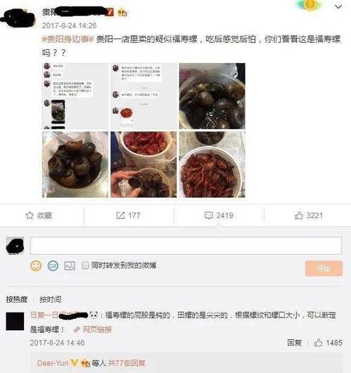 阿哈水库爆料视频大全集,揭秘事件真相与幕后故事