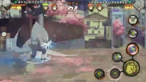 火影迈特凯爆料视频,独家爆料视频内容大揭秘