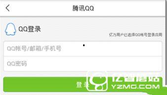 威海爆料最新新闻头条,聚焦城市热点事件追踪