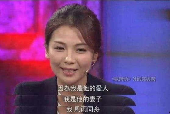 圈内人爆料刘涛,揭秘明星背后的真实故事