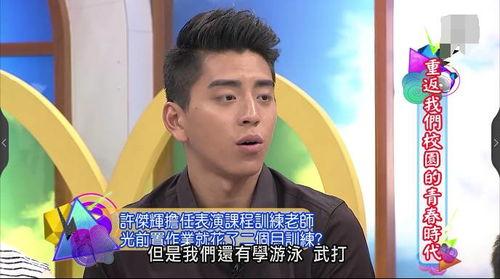 浩程前女友爆料视频,揭秘背后惊人真相