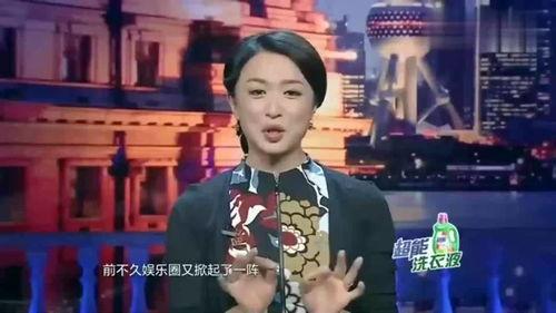 浩程前女友爆料视频,揭秘背后惊人真相