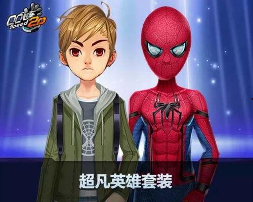小橘子最新爆料软件,最新爆料软件功能大解析