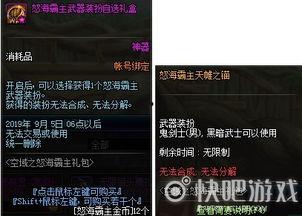 辉月4最新爆料要多少钱,揭秘神秘价格，玩家热议不已！