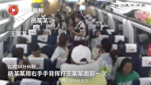 爆料西安老乔事件视频,揭秘视频背后的惊人真相