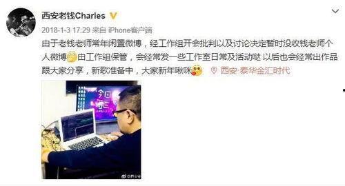 爆料西安老乔事件视频,揭秘视频背后的惊人真相