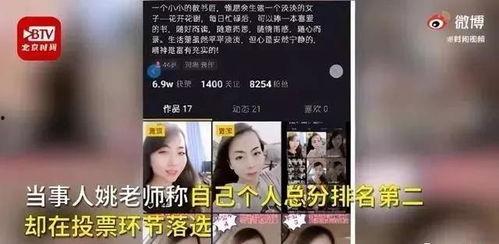 枫丹近期爆料视频是真的吗,真相即将揭晓