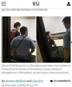 惊天秘密爆料视频大全,视频大全背后的惊人真相