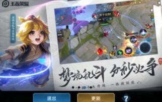 爆料皮肤纯音乐视频,沉浸式听觉盛宴