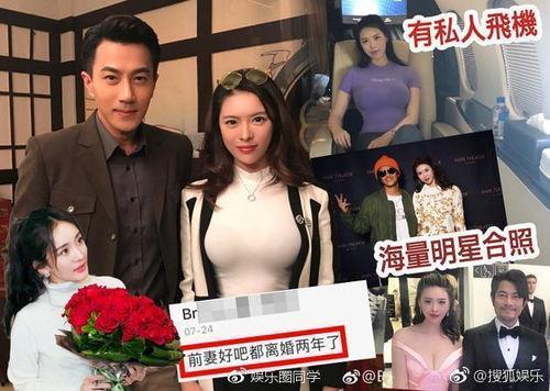 卓伟承认爆料刘恺威视频,揭秘娱乐圈背后的真相
