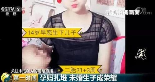 快手王阿姨爆料视频,揭秘视频背后的真实故事