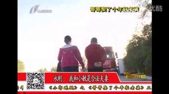 小郭跑腿在线观看全集,全程揭秘跑腿江湖的酸甜苦辣