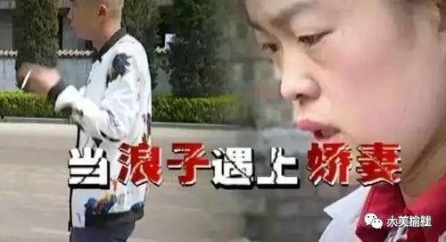 小郭跑腿在线观看全集,全程揭秘跑腿江湖的酸甜苦辣