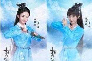 瓶子爆料羲和是真的吗视频,视频证据揭示真相