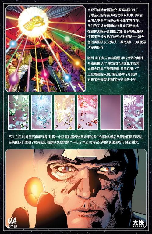 瓶子爆料羲和是真的吗视频,视频证据揭示真相