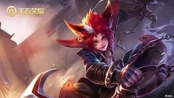 最新爆料玄策新皮肤图片,神秘猎手降临！玄策全新皮肤惊艳曝光