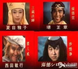 西游记唐僧爆料了吗视频,西游记背后的惊人爆料