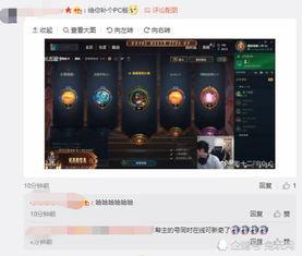 南京导游爆料视频播放时间,视频播放时间背后的惊人真相
