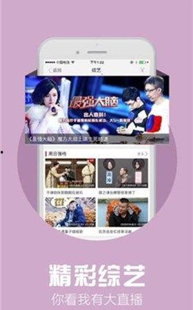 沙雕视频爆料软件,带你领略网络笑料新境界
