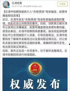 新疆网友爆料新闻事件,惊现神秘事件引发社会关注