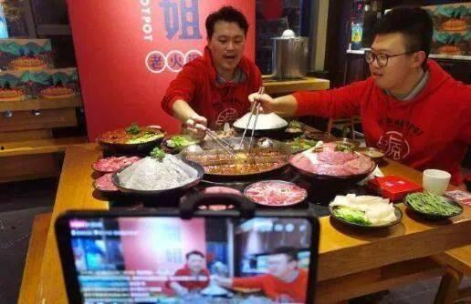 老成火锅姐姐爆料视频,老成火锅幕后故事大曝光！