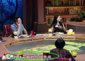 爆料耍大牌明星视频大全,视频大全曝光惊人场面