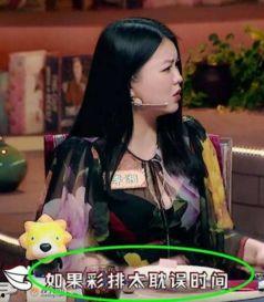 爆料耍大牌明星视频大全,视频大全曝光惊人场面
