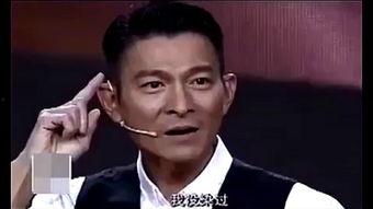 在线观看刘德华,刘德华影视作品盛宴