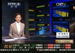 凤凰网爆料凡达事件视频,凡达事件视频背后惊人真相