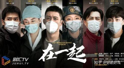 凤凰网爆料凡达事件视频,凡达事件视频背后惊人真相