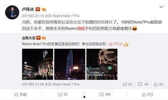 凤凰网爆料凡达事件视频,凡达事件视频背后惊人真相