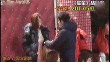 章昊八卦爆料了吗视频大全,揭秘视频大全背后的精彩瞬间