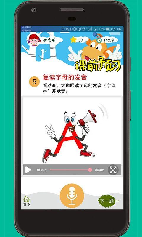 竞速7最新爆料视频下载,揭秘极限速度背后的秘密与挑战