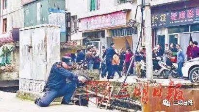 德化新街爆料事件视频曝光,真相揭开引热议