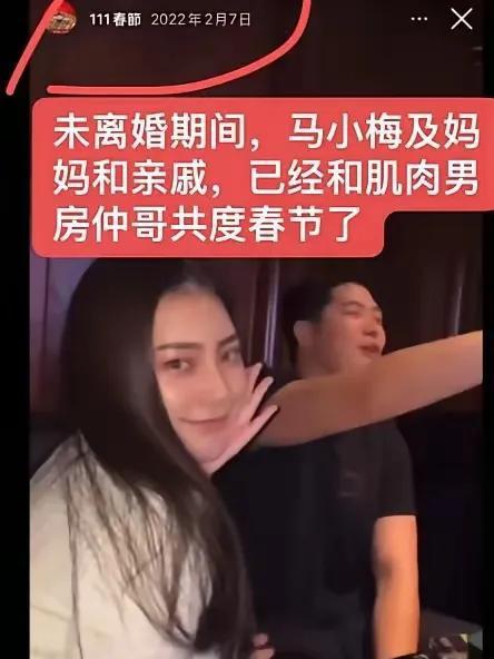 唐兰花事件爆料视频大全,揭秘视频爆料背后的真相与争议