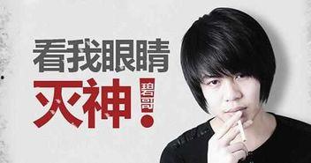 唐兰花事件爆料视频大全,揭秘视频爆料背后的真相与争议