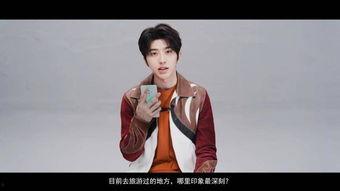 谁爆料了蔡徐坤的视频播放,神秘爆料者身份引热议