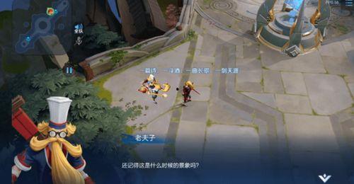王者荣耀爆料五周年视频,揭秘神秘爆料，精彩内容抢先看