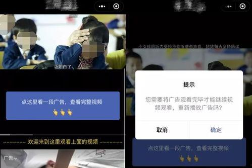 热点爆料纸巾怎么用视频,视频教你轻松掌握