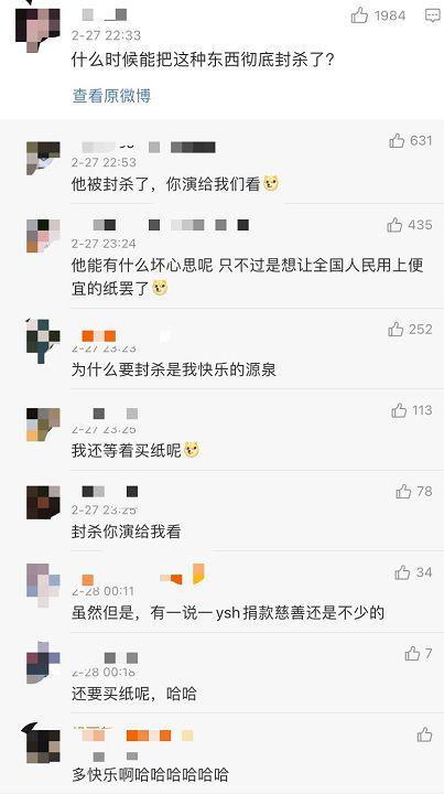 热点爆料纸巾怎么用视频,视频教你轻松掌握