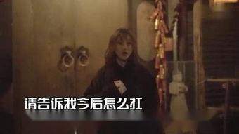 哈萨克最新爆料视频,惊人内幕曝光