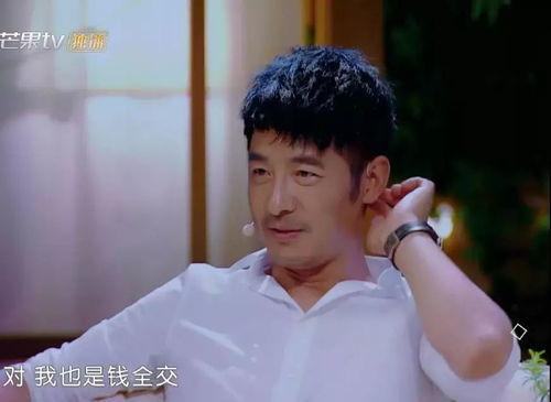 刘大锤最新爆料吴磊视频,精彩瞬间引网友热议