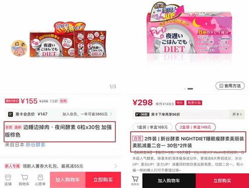 幼儿园宝妈爆料视频文案,揭秘幼儿园真实生活点滴